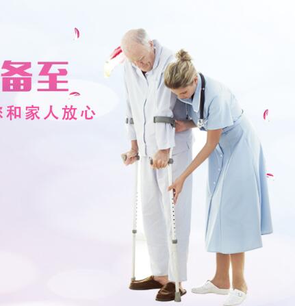 怎样的医院病人护理才更靠谱