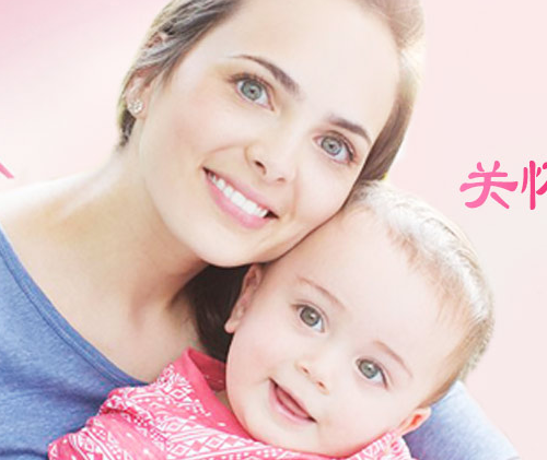 母婴护理服务‍的内容