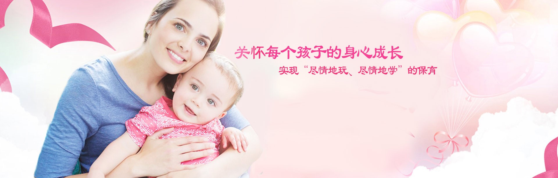 上海陪护发展好的原因