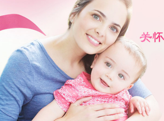 母婴护理服务机构有哪些优势？