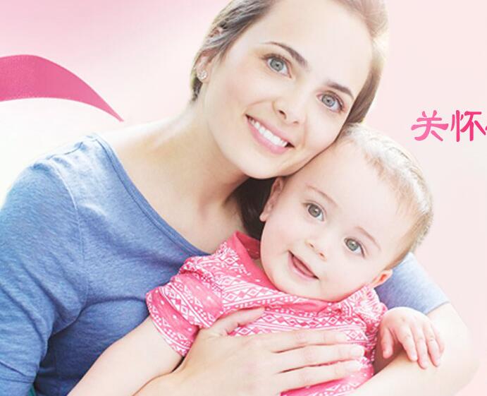 健康护理服务机构需要满足的条件有哪些？