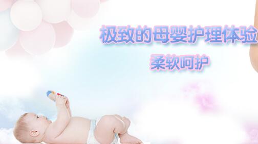 母婴护理服务受欢迎的原因有哪些