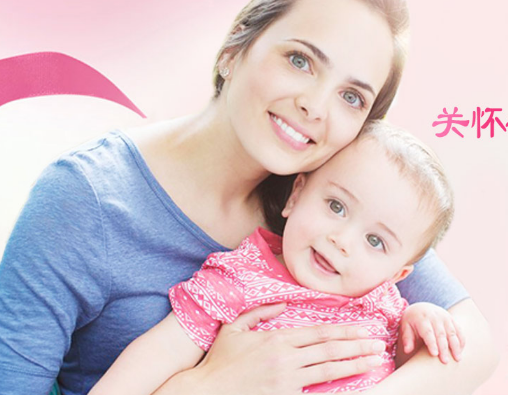 医院护理月子陪护认可度高的原因