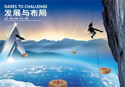 为何女性分娩后需要选择母婴护理服务?