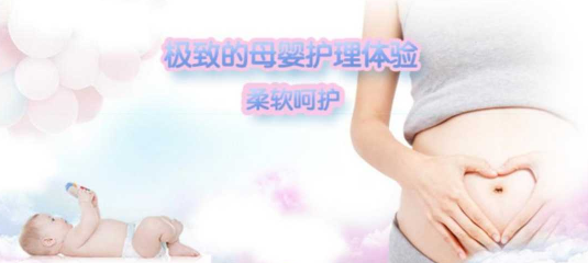 病人护理要注意的地方